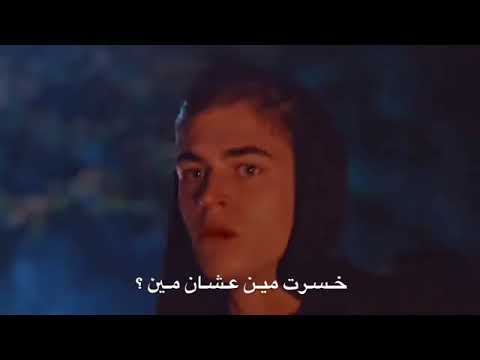 هاد آخر كاس