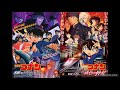 名探偵コナンメインテーマ 同時再生(天国へのカウントダウン×緋色の弾丸)