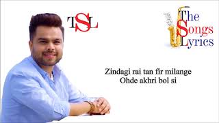 Makhaul - Lyrics - Akhil Punjabi Songs Lyrics Akhil Songs Lyrics