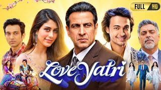 Loveyatri Full Movie 2018 | Aayush Sharma | Warina Hussain | Ronit Roy | Ram Kapoor | Plot & Review