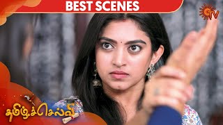 Tamil Selvi - Best Scene | 29th February 2020 | Sun TV Serial | Tamil Serial
