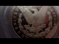 【GMコインストア】1884-CC アメリカ 1ドル銀貨 Morgan Silver Dollar PCGS-MS66 DMPL Key West Collection【コイン紹介】
