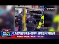 交通事故及違規事件