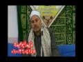عزاء المرحوم الاستاذ ابراهيم السيدمحمد الشيخ محمودكامل عبيد ربع الختام سورة الحشر وقصار الرباعى كف