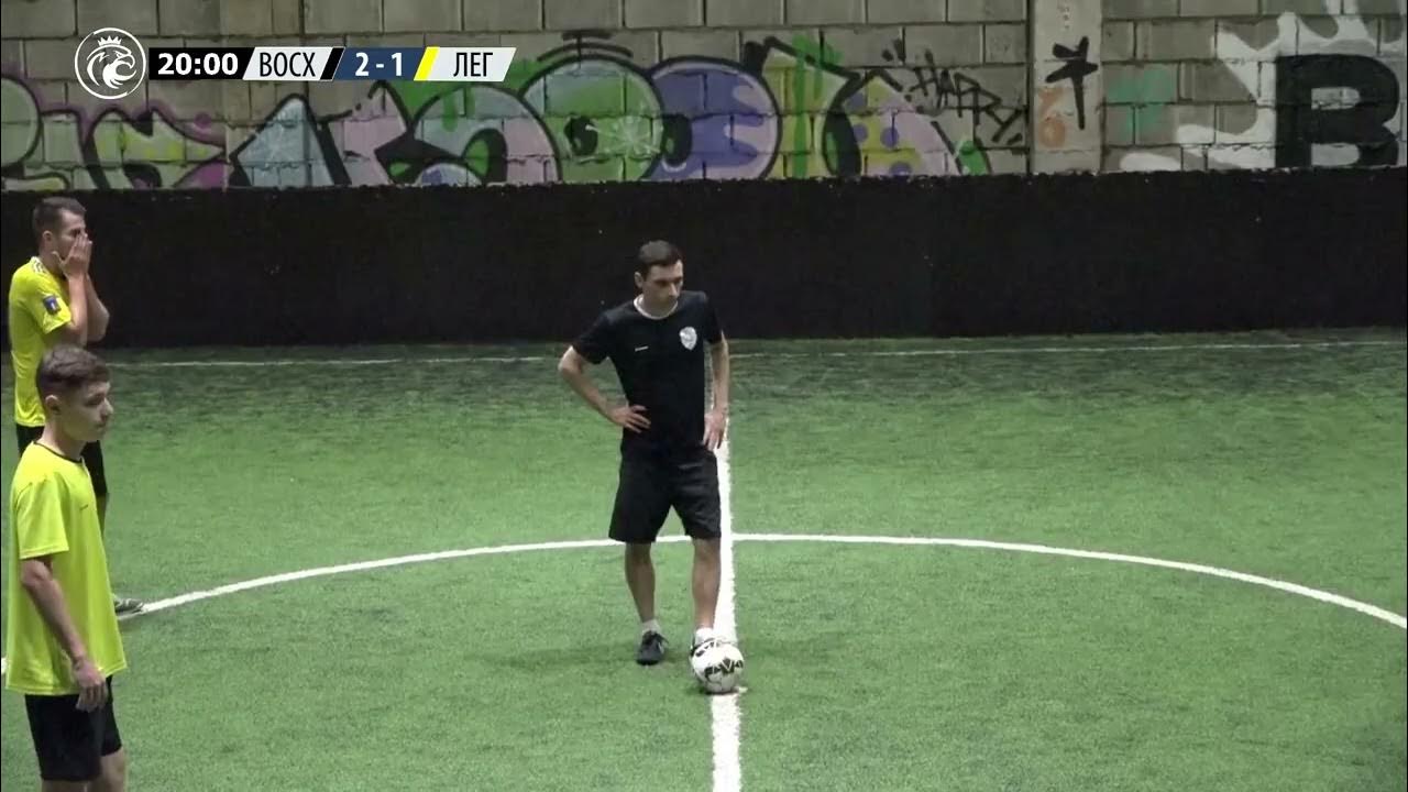 LFL Seattle Mist