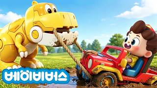 💦으쌰으쌰! 공룡 친구 힘내자!! + 동요 모음집 | Ten in the Mud | 숫자동요 | 숫자놀이 | 예스 네오 | 베이비버스 인기동요 | BabyBus