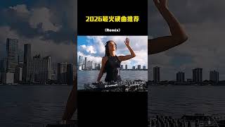 Retro Remix 70s90s  Dj Dance Memories   Dj Dance 88