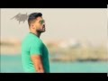 قناة مزيكا بروموا أغنية الملامح خالد سليم من فيلم كارت ميمورى حصريا