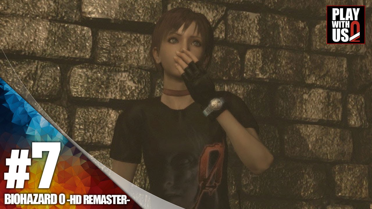 #7【ホラー】弟者の「バイオハザード0 HDリマスター」【2BRO.】