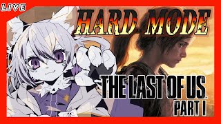 【#2 The Last of Us Part I】リメイクで色々変わりすぎてて別ゲー化してる