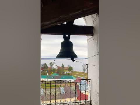 Звук колокола - YouTube