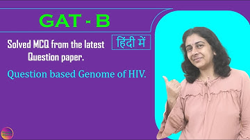 GAT-B 2020 | Solved MCQ | Solving Questions with Gauri ma’am