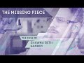 The Missing Piece Episode 4: Shawna Beth Garber (Grace Doe)