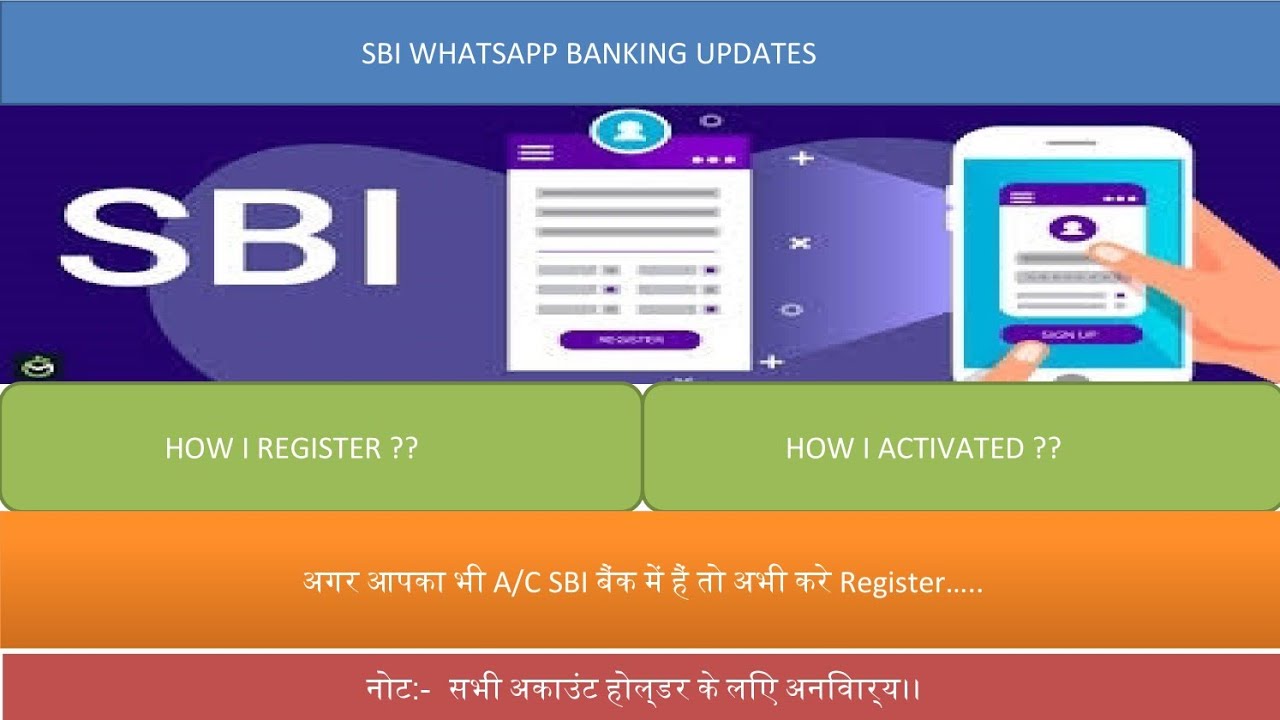 SBI BANKING BIG UPDATE 2023/Sbi whatsapp banking updated 2023/SBI BANK