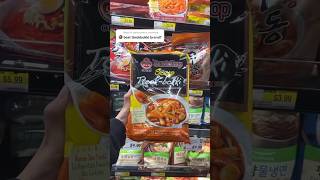 Best tteokkbokki brands to try out! #foodie #hmart #korean