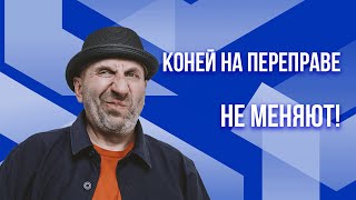 видео: Сатья. Границы и роли в семье картинка: Сатья. Границы и роли в семье