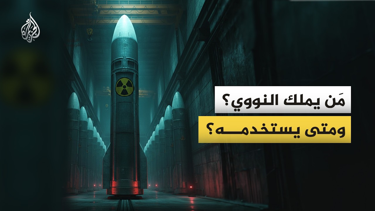 �� ��� ��������� ������� �� ������ ����� ���� ������� �����
 - نشر قبل 41 دقيقة