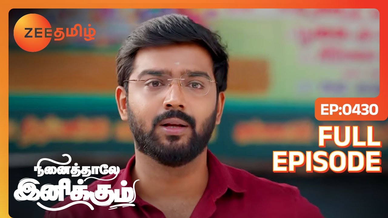 மன்னிச்சிரு Bommi உன்ன தனியா விட்ருக்க கூடாது | Ninaithale Inikkum |Full Ep 430|Zee Tamil| 30 Dec 22