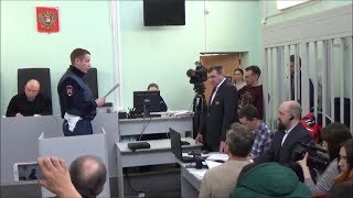 Допрос ИДПС Юферева ромашка Солнечногорский суд