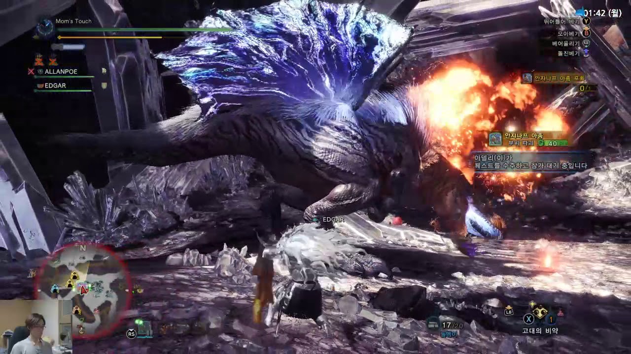 [MHWIB] 자유퀘 M★4 포획 번개 턱을 포획하라! 뇌악룡 안쟈나프 아종 포획 YouTube