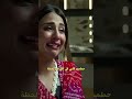 باسط و عايشة المسلسل الباكستاني القيود Basit Ayesha Ferozekhan Habs