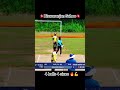Chinu on 🔥..#odishatenniscricket #cricketfan #cricketlover #cricketer #sports #youtubeshorts #viral