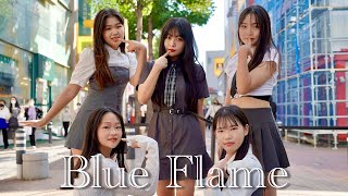 [4K] ??K-POP IN PUBLICㅣLE SSERAFIM (르세라핌) Blue Flame 커버댄스 Dance Cover @동성로 아이돌지망생 대구댄스보컬오디션학원