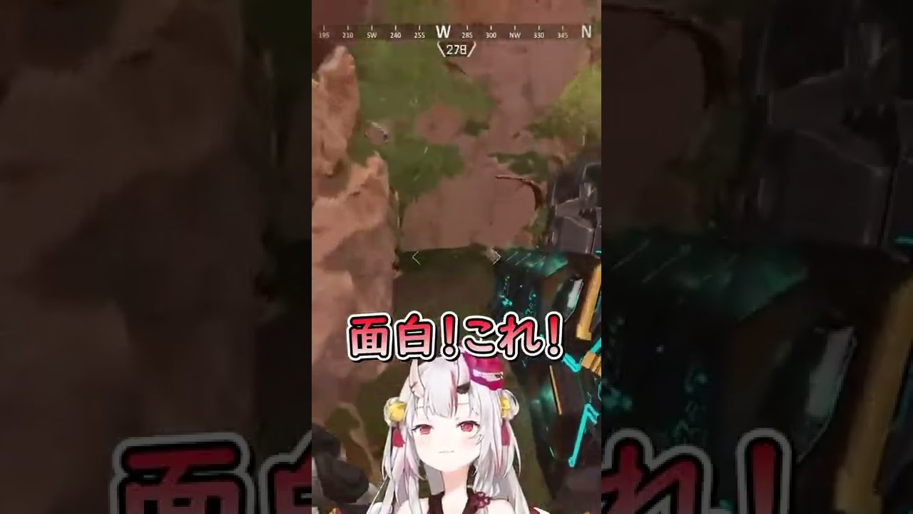 【百鬼あやめ】無邪気にゲームする姿がかわ余 #shorts