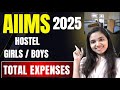 🔥AIIMS Nursing/ Paramedical 2025 I Hostel Facility I Total Expenses I Mess I Food I Complete Info