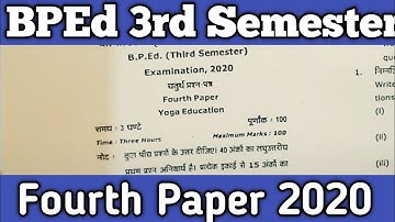 BPEd third semester fourth paper 2020/ BPEd 3rd semester question paper/ BPEd previous year paper