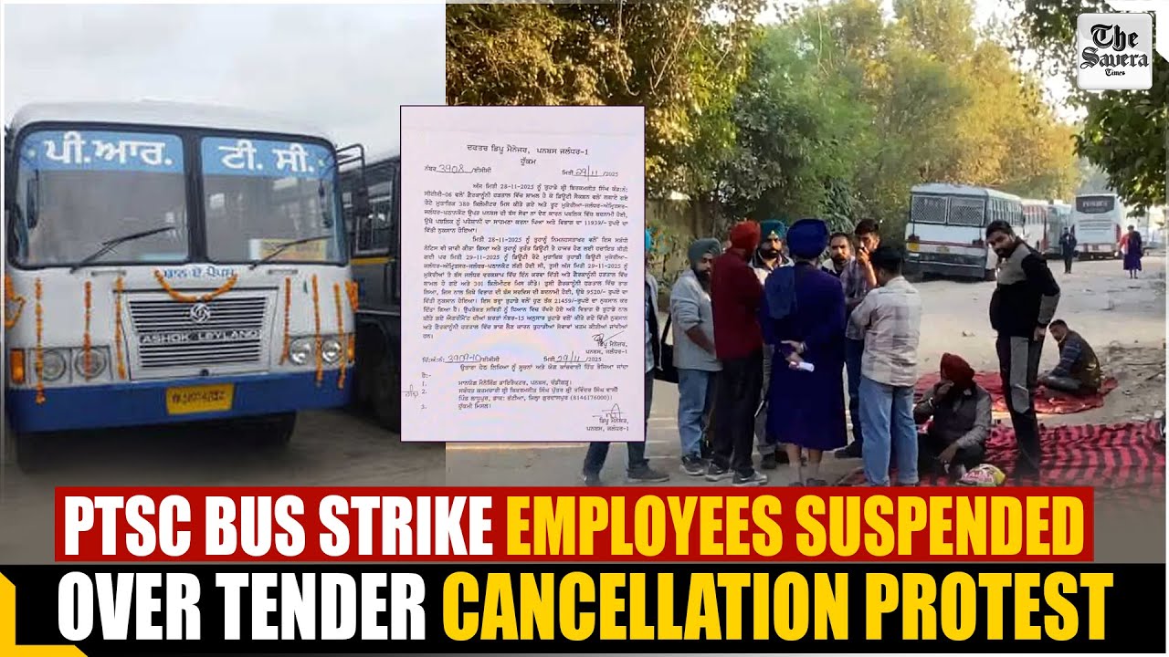 PTSC Bus Strike Employees Suspended Over Tender Cancellation Protest