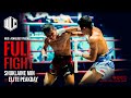 Shuklaine Min Vs Elite Peakdey | WLC: Fearless Tigers | Lethwei | Bareknuckle Fight