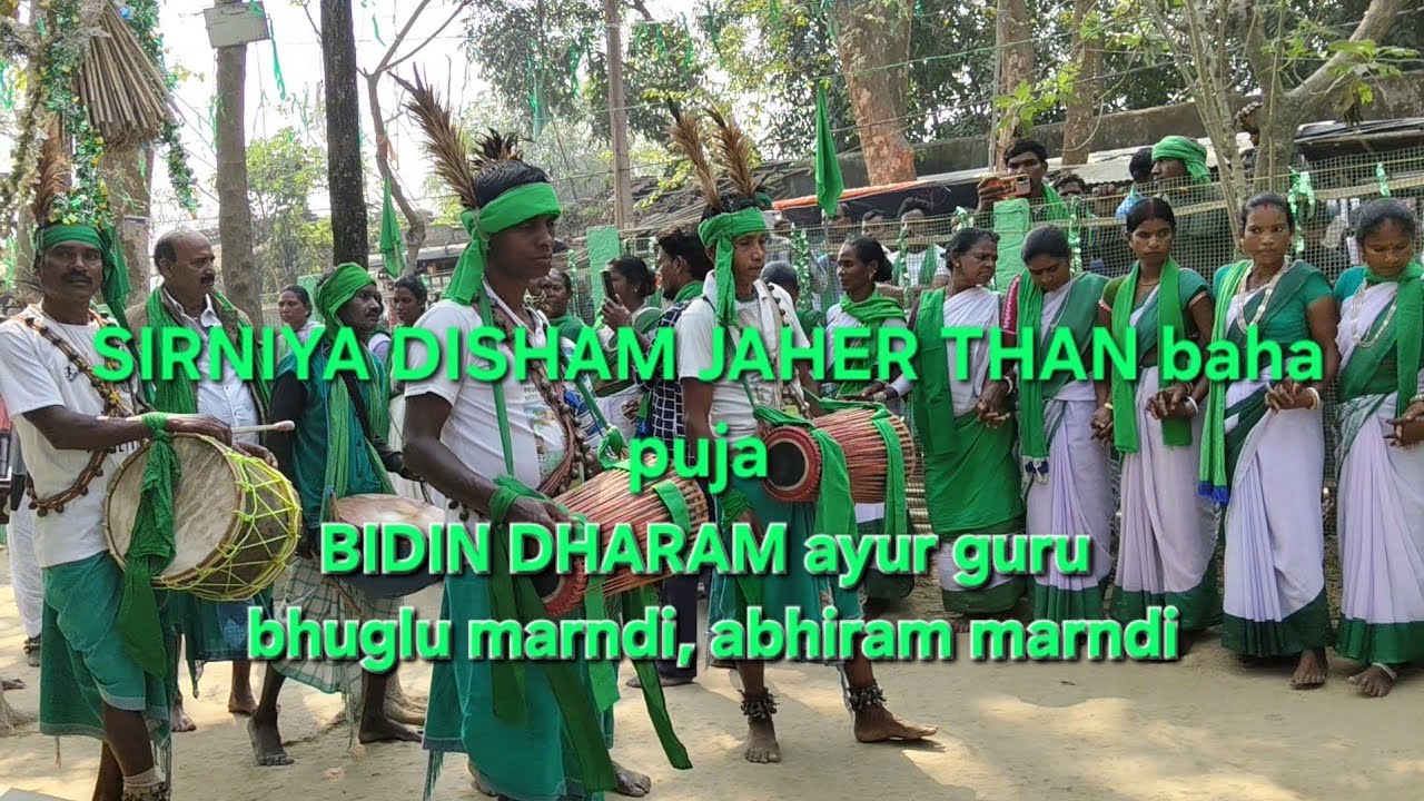 SIRNIYA DISHAM JAHER THAN BAHA POROB 