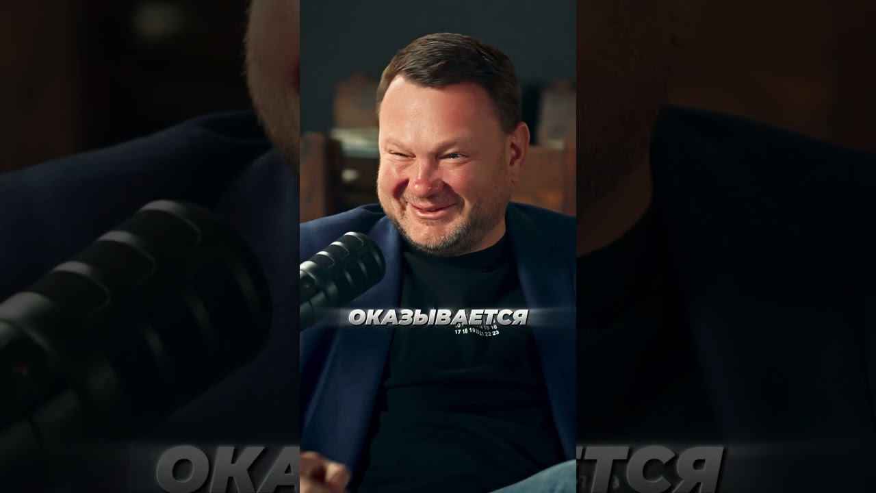 Полный выпуск 👆 | Жена и успехи в бизнесе