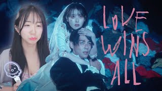 IT MADE ME CRY SO MUCH 🥺 IU - "LOVE WINS ALL" M/V REACTION