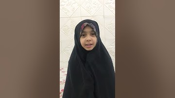 زهراء صلاح عبد الحسن تشارك بمسابقة حفظ سورة الضحى وسورة الشرح شجعوها بالاعجاب 👍 و التعليق لتفوز