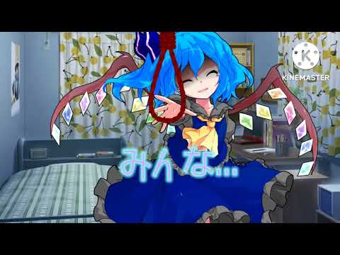 【ネタ】愛してるよ ダーリン
