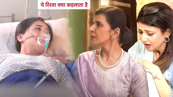 Yeh Rishta Kya Kehlata Hai Update: Kya Vidya Ke Ilaaj Ke Liye Abhira Legi Armaan Se Madad ?