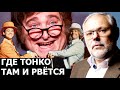 Первые последствия схлопывания глобальных рынков. Михаил Хазин