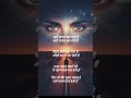 बातें पागल कर देती हैं #sad #viral #status #shorts #shayari