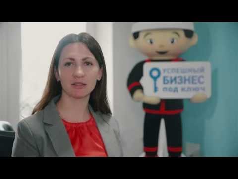 Франшиза магазина автозапчастей