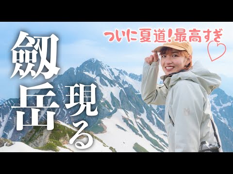 やまくっく・やぎちゃん - YouTube