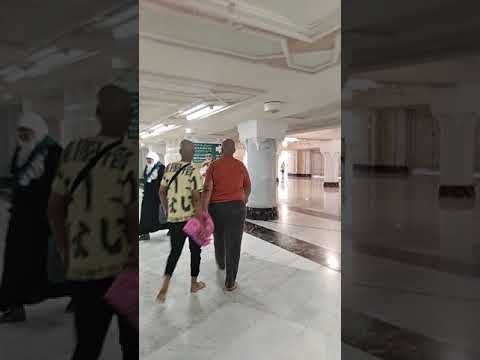 مكه ماهر المعيقلي اذان العصر 