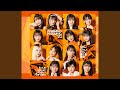 Chu Chu Chu 僕らの未来(Instrumental)