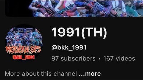 Modern ops - “1991 (TH)” 🐓 Point Capture (London) Gameplay 