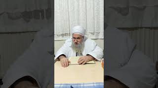 Şeyh Seyyid Gıyaseddin Geylani Hz ( Hadis dersi konu Mehdi A.s ) 