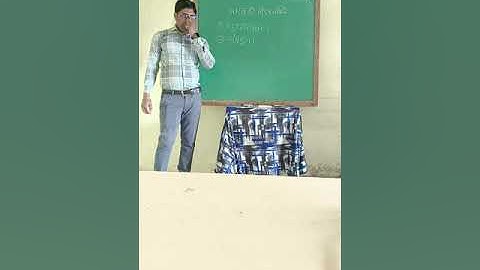 MMTTC Faculty Induction Program 11 /12th Micro Teaching video 2024