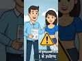 तो अभी channel को subscribe करें और जुड़े रहें The Insurance Blogger के साथ 🔥#insurance #