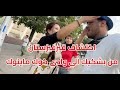 رحلتي في قيرغيزستان الرحلة الاكثر تشويقا لاكتشاف جنة اسيا الوسطي من بشكيك إلى وادي كوك ماينوك 3 mp3