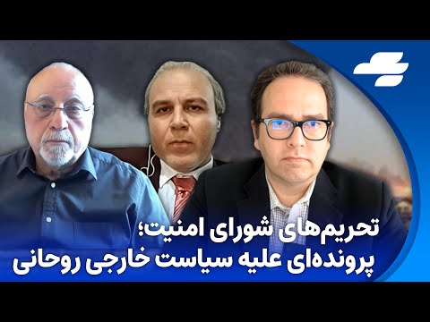 خط قرمز مکانیسم ماشه و میراث ظریف دیپلماسی لبخند کا تحریم